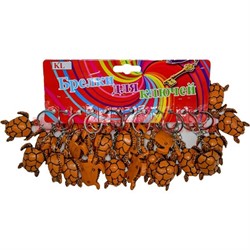 Брелок (KL-481) черепаха коричневая 120 шт/упаковка - фото 73129