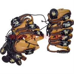 Браслет и подвеска (KO-08) знаки зодиака, цена за 120 шт (1200 шт/кор) - фото 73213