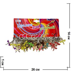 Брелок (KL-574) стрекоза цветная малая, цена за 120 шт (2400 шт/кор) - фото 73240