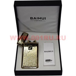 Зажигалка Baihui разрядная с узорами под золото с зарядкой от USB - фото 73246