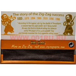 Бумага для самокруток Zig Zag коричневая 50 шт/уп (Франция) Liquorice - фото 73392