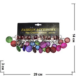 Брелок (KL-08) мусульманский «круглый», цена за 120 шт (1200 шт/кор) - фото 73495