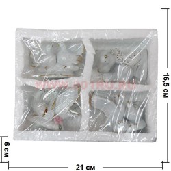 Голуби из фарфора 4в1 (разные модели), цена за упаковку - фото 73552