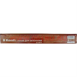 Рукав для запекания Komfi 30 см до 230 гр С - фото 73556