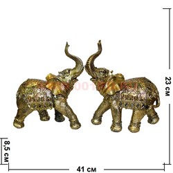 Слоники из полистоуна большие, цена за пару (23 см высота) - фото 73584