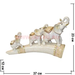 Три слона на рогу (881) 37 см длина - фото 73709