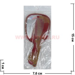 Набор "зеркало и расческа" - фото 73711