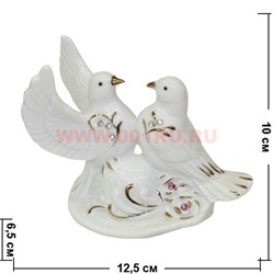 Два голубя из фарфора со стразами (630C) 10 см высота - фото 73822