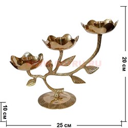 Подсвечник из латуни на 3 свечи (Индия) - фото 73948