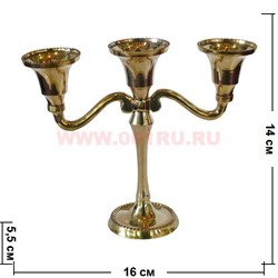 Подсвечник на 3 свечи классический (Индия) - фото 73952