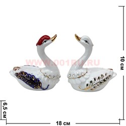 Лебеди пара со стразами из фарфора (цена за пару) - фото 73956