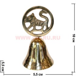 Колокольчик из латуни, знаки зодиака (Индия), цена за 12 шт - фото 73960