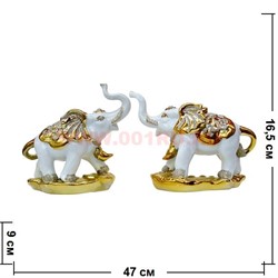 Два слоника из фарфора раздельных (800) 16,5 см высота - фото 74000