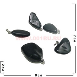 Подвеска из шунгита в ассортименте - фото 74012