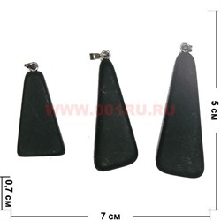 Подвеска из нешлифованного шунгита в ассортименте - фото 74029