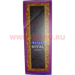 Благовония Satya Royal 10 гр (25уп Х 10 гр), цена за 25 упаковок - фото 74092