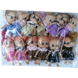 Кукла-подвеска на рюкзак, мобильный, цена за 12 штук, виды в ассортименте - фото 74315