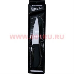 Керамический нож 17 см (разм.1) 80 шт/кор - фото 74319