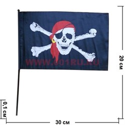 Флаг пиратский 2 размер 20х30 см (12шт/блок) - фото 74333