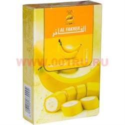 Табак для кальяна Al Fakher 50 гр "Банан" (альфакер) - фото 74344