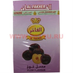 Табак для кальяна Al Fakher 50 гр "Слива" - фото 74379