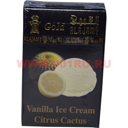 Табак для кальяна Al Ajamy Gold 50 гр "Vanilla Ice Cream Citrus Cactus" (аль аджами) - фото 74510