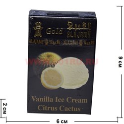 Табак для кальяна Al Ajamy Gold 50 гр "Vanilla Ice Cream Citrus Cactus" (аль аджами) - фото 74511