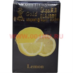 Табак для кальяна Al Ajamy Gold 50 гр "Lemon" (аль аджами лимон) - фото 74512
