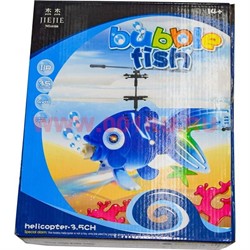 Игрушка летающая Bubble Fish с мыльными пузырями - фото 74553