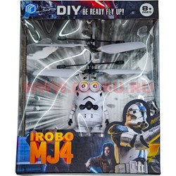 Игрушка летающая iRobo MJ4 - фото 74563