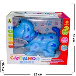 Игрушка "Смешной щенок" интерактивная 3 цвета - фото 74581