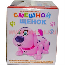 Игрушка "Смешной щенок" интерактивная 3 цвета - фото 74584