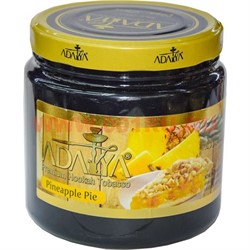 Табак для кальяна Adalya 1 кг "Pineapple Pie" (ананасовый пирог Адалия) Турция - фото 74751