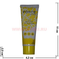 Крем детский от комаров Force Guard 35 мл - фото 74780