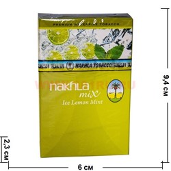 Табак для кальяна Nakhla Mix 50 гр "Ice Lemon Mint" (нахла микс) - фото 74821