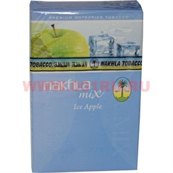 Табак для кальяна Nakhla Mix 50 гр "Ice Apple" (нахла микс ледяное яблоко) - фото 74834