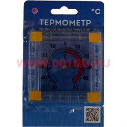 Термометр оконный биметаллический - фото 74836