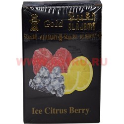 Табак для кальяна Al Ajamy Gold 50 гр "Ice Citrus Berry" (альаджами) - фото 74839