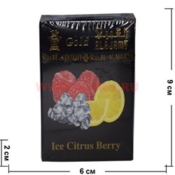 Табак для кальяна Al Ajamy Gold 50 гр "Ice Citrus Berry" (альаджами) - фото 74840