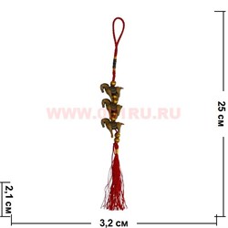Подвеска "3 лошадки" под кость, цена за 10 штук - фото 75066
