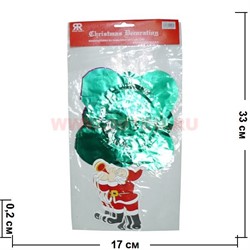 Елочное украшение "растяжка из фольги - Дед Мороз" цена за 10 штук - фото 75095