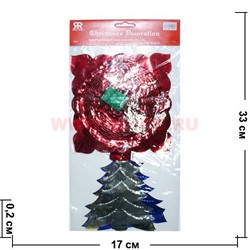 Елочное украшение "растяжка из фольги - Елка" цена за 24 шт - фото 75101