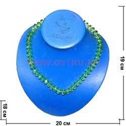 Бусы, цирконий 14 мм, 10 цветов - фото 75142