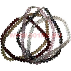 Бусы, цирконий 14 мм, 10 цветов - фото 75143