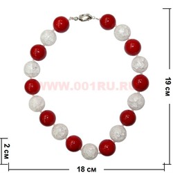 Бусы, коралл и кварц 20 мм - фото 75187