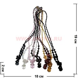 Бусы из циркона 7 цветов - фото 75191