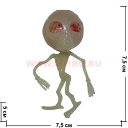 Лизун фосфорный «Инопланетянин» большой 16 шт/уп - фото 75197