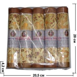 Благовония тибетские Chenrezig 20-22 палочки - фото 75227