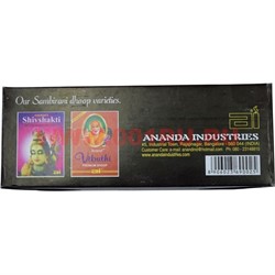 Благовония Ananda's Sai Darshan «Vanilla» 20 гр цена за 12 упаковок - фото 75235