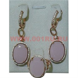 Набор серьги и кольцо "Корсика" под розовый кварц размер 17-20 - фото 75241